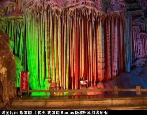 阳朔银子岩.jpg