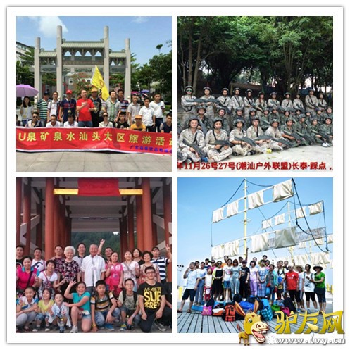 initpintu_副本3.jpg