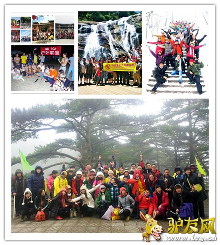 initpintu_副本5.jpg