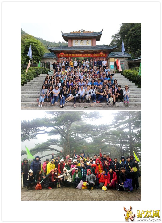 initpintu_副本9.jpg